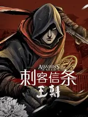 手艺人的夏天人文慢综在线观看